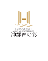 Okinawa Hinode Hotel
