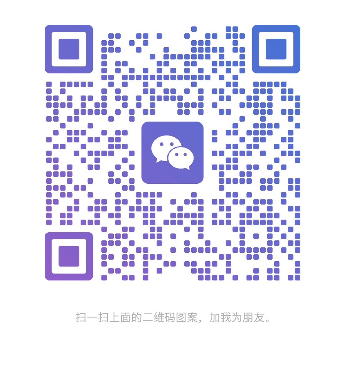 WeChat QR