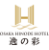 【公式最安】深層水温泉 大阪逸の彩ホテル日本橋 – OSAKA HINODE HOTEL NIPPONBASHI